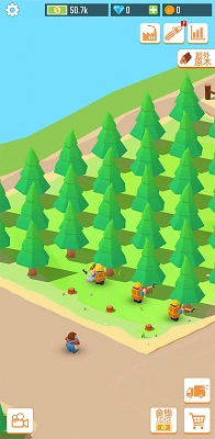 木材公司中文版(4)