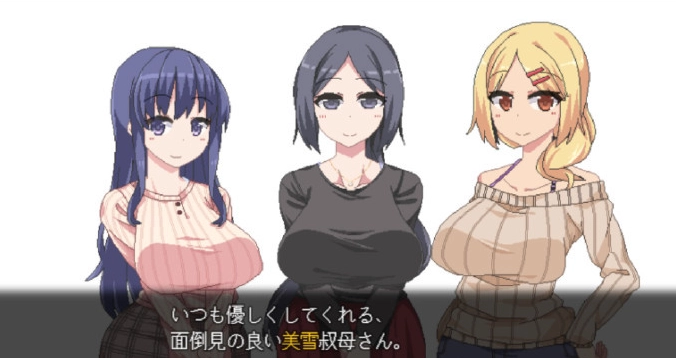 冬日狂想曲汉化版(1)