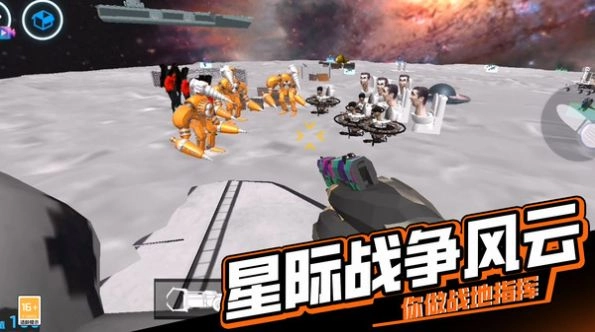 逃离恐怖后室