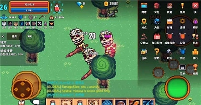 像素骑士online国际服最新版图2