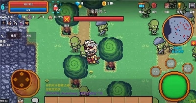 像素骑士online国际服最新版图1