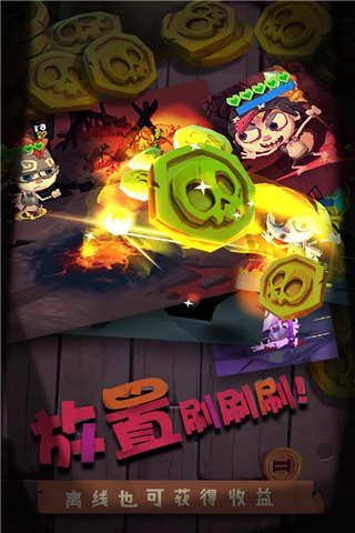 独奏骑士中文版(2)