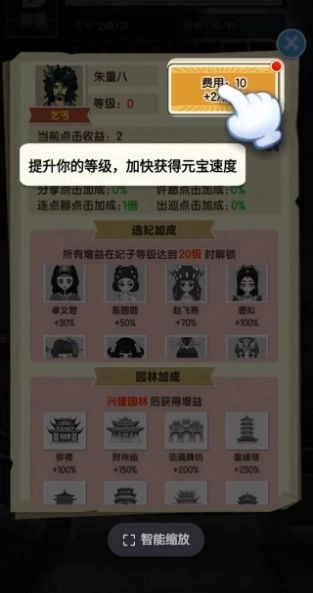 去吧皮卡叔(2)