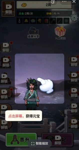 去吧皮卡叔(1)