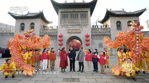我的电视TV版