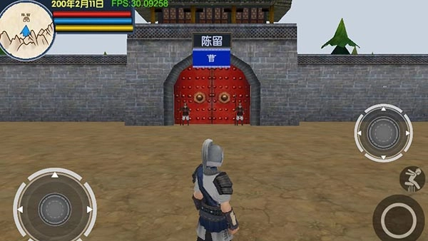三国大时代6正版图4