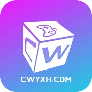 超玩游戏盒