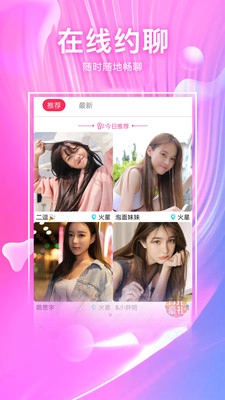 快猫视频图4