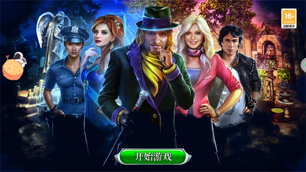 密室逃脱22：海上惊魂安卓版