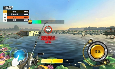欢乐钓鱼大师2025最新版图1