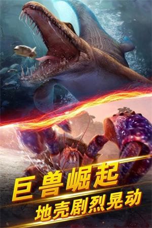 世界钓鱼之旅游戏完整版图5