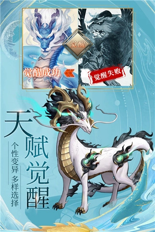 九州八荒录免费