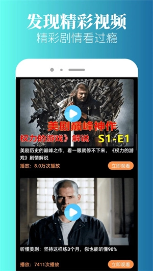 特狗影视正版