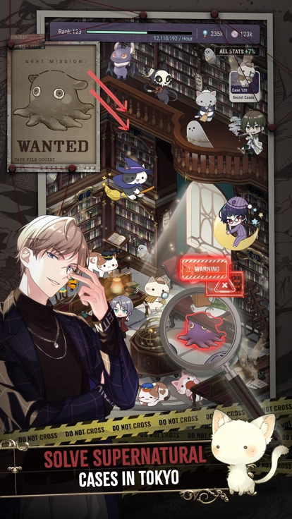 东京谜影者正版