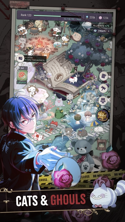 东京谜影者正版