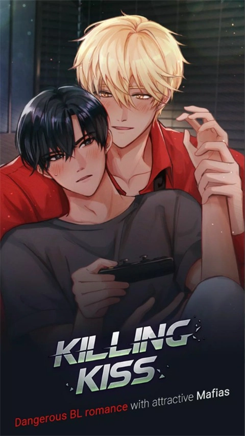 killingkiss官方版图2