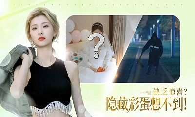 完蛋我被美女包围了最新版(1)