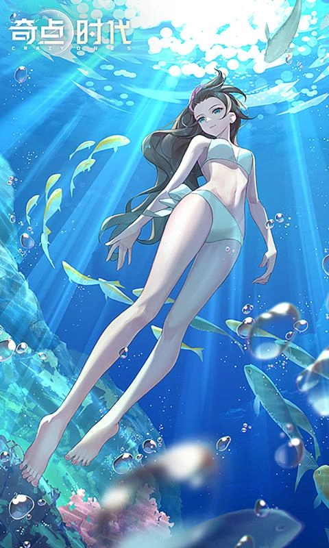 奇点时代最新版图3
