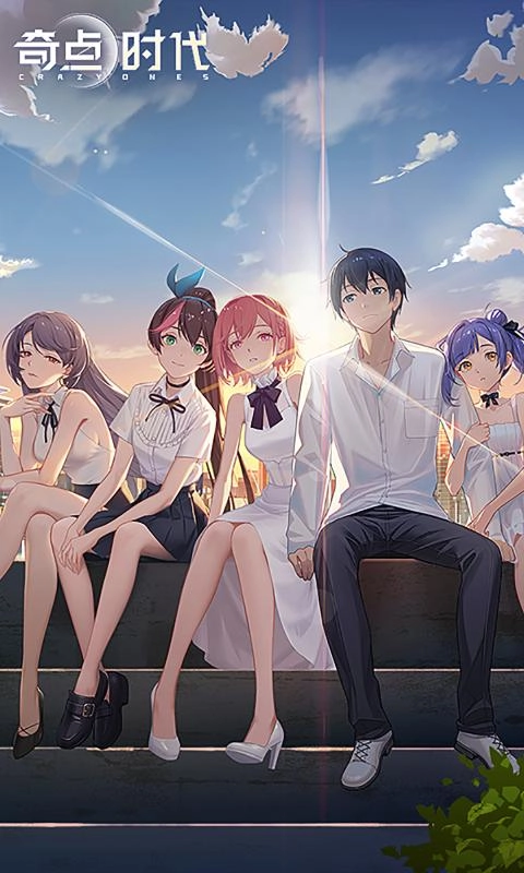 奇点时代最新版图1