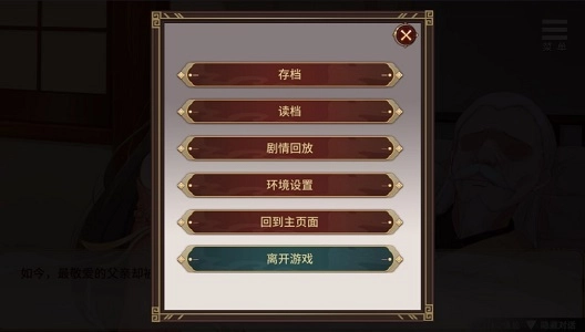 刘婵养成计划正版(1)