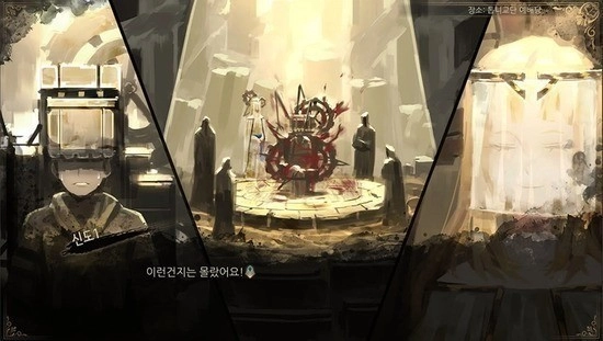 废墟图书馆正版