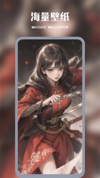 wallhaven壁纸-图2