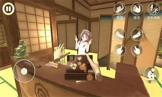 女友手办计划游戏3