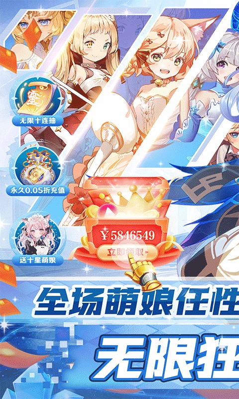 超冒险小镇物语2最新版2