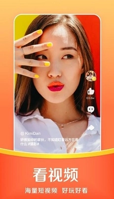 悟空浏览器免费