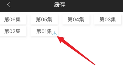 小小影视怎么电视剧