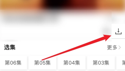 小小影视怎么电视剧