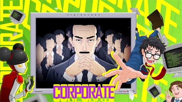 雅皮士精神手机版(3)