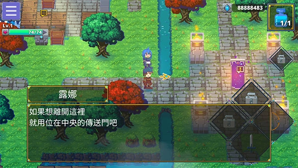 迷宫传说2原版图1