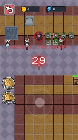 恶鬼抵御记截图1