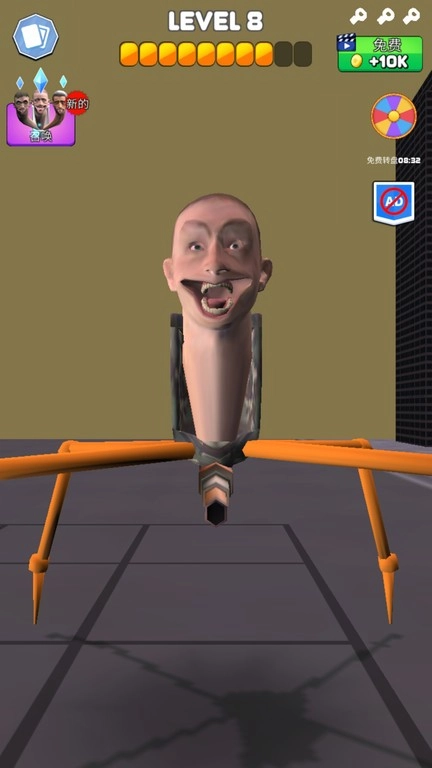 马桶人合并战争图1