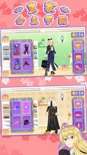 皇家公主学院手游免费版图4