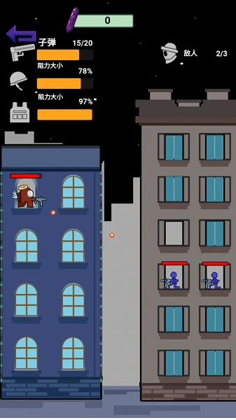 疯狂的神射手直装游戏版图2