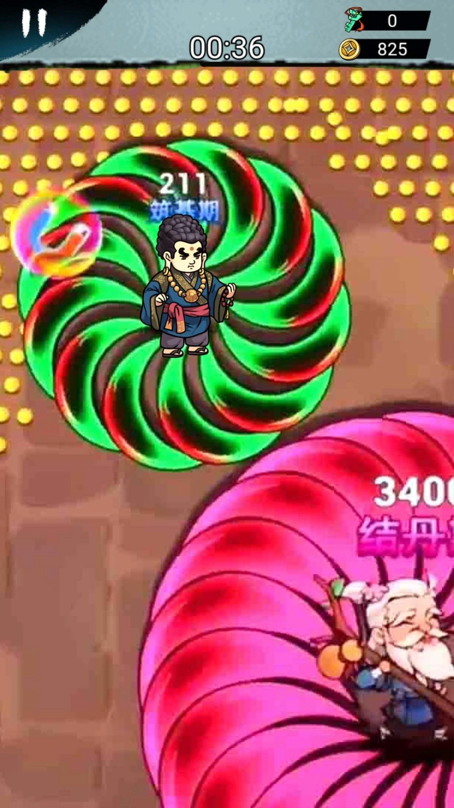 武林大侠割草1