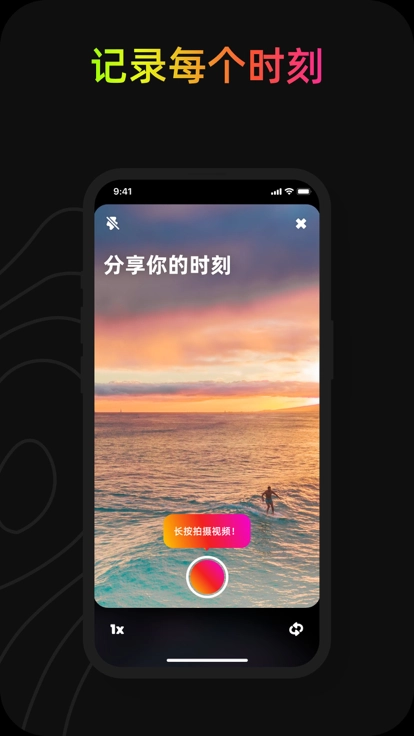 jagat果汁正版图2