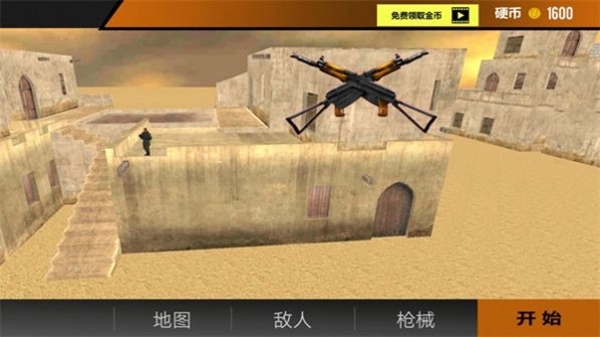 荣耀战地模拟最新版图3