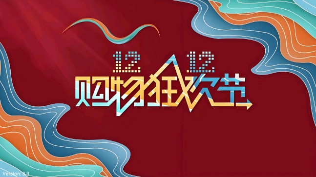 猫猫影院TV