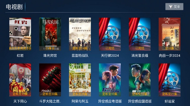 猫猫影院TV