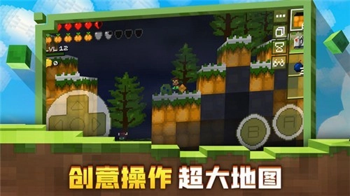 迷失的矿工安卓版(1)