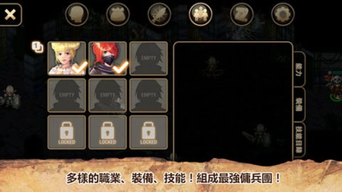 艾诺迪亚4免费版3
