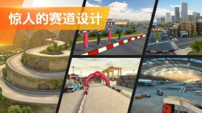 竞速飙车最新版1