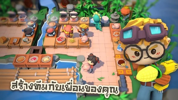 厨房乱斗(1)