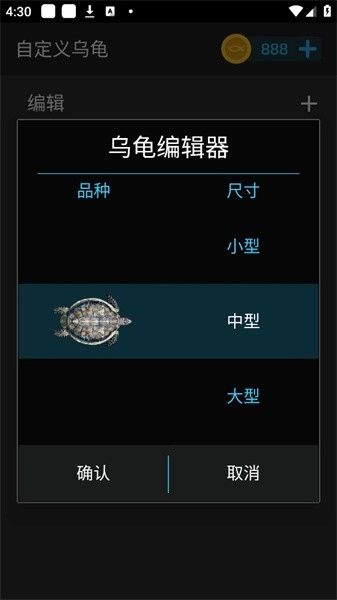 鱼池动态壁纸官方正版图3