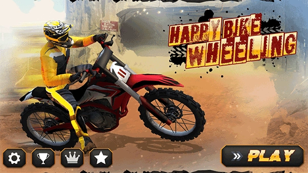 欢乐摩托车特技赛-图2