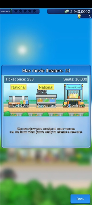 电影工坊物语2025最新版