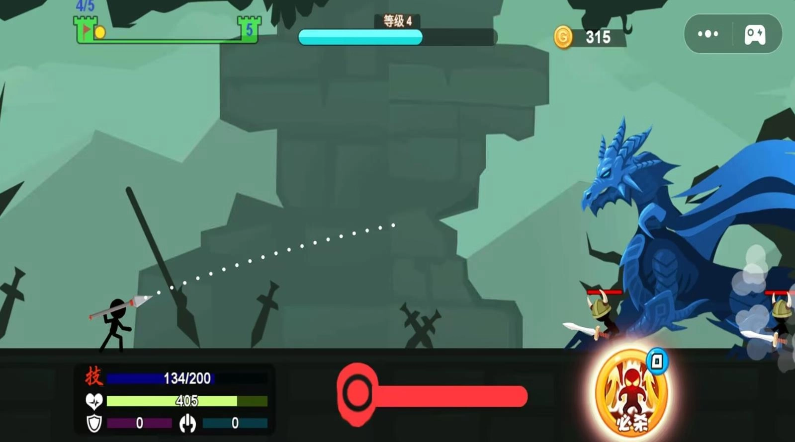 火柴人英雄计划最新版-图2